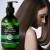 Jamaican Black Castor Shampoo Aliver - 300 ml